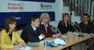 Фондация "Искам бебе" и СИБАНК за подпомагане на семействата с репродуктивни проблеми Фондация "Искам бебе" и СИБАНК за подпомагане на семействата с репродуктивни проблеми