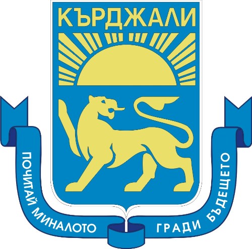 logo_kardjali.jpg logo_kardjali.jpg